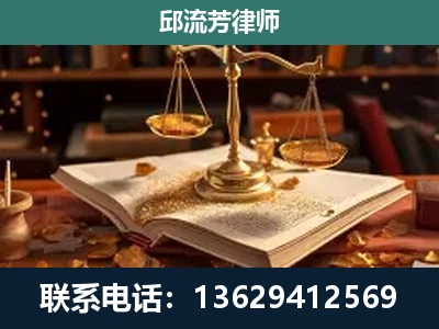 观山湖-刑事案件