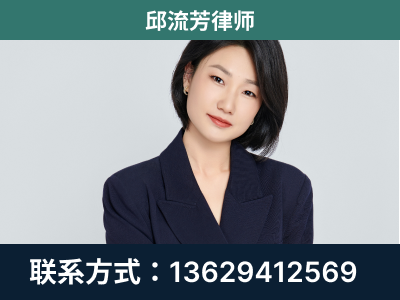 观山湖-企业展示图