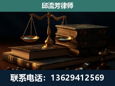 观山湖-刑事案件