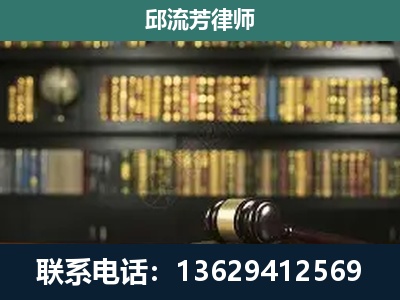 观山湖-刑辩律师